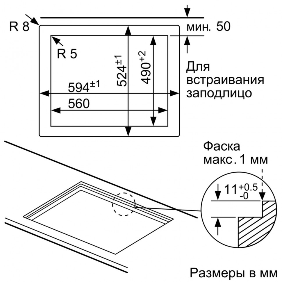 Bosch pph6a6b20r