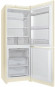 Холодильник INDESIT DS 3160 E Холодильник INDESIT DS 3160 E
