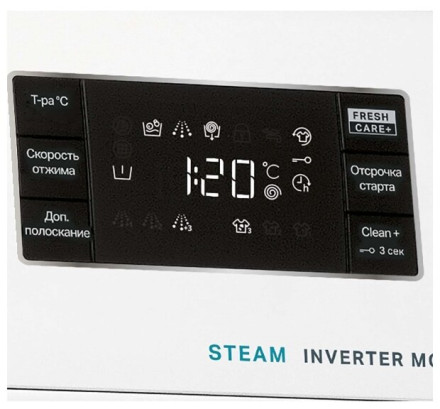 Стиральная машина Whirlpool BLF G9148 V RU Стиральная машина Whirlpool BLF G9148 V RU