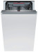 Встраиваемая посудомоечная машина Bosch SPV 66MX20R Встраиваемая посудомоечная машина Bosch SPV 66MX20R
