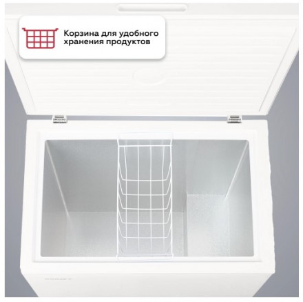 Морозильная камера Kraft BD(W)-230RX Морозильная камера Kraft BD(W)-230RX