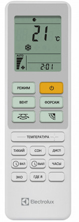 Сплит-система Electrolux EACS-12HAL/N8 Сплит-система Electrolux EACS-12HAL/N8