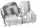 Посудомоечная машина Bosch SMV 25FX02 R Посудомоечная машина Bosch SMV 25FX02 R