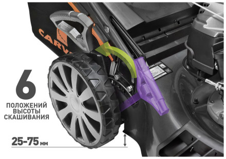 Бензиновая газонокосилка Carver LMG-3653 DMS Бензиновая газонокосилка Carver LMG-3653 DMS