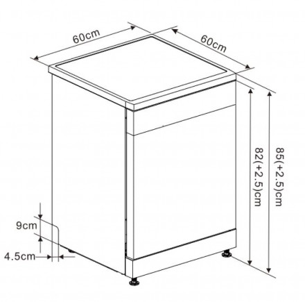 Посудомоечная машина Ardo DTH1563X2 Посудомоечная машина Ardo DTH1563X2