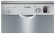Посудомоечная машина Bosch SPS25FI03E Посудомоечная машина Bosch SPS25FI03E