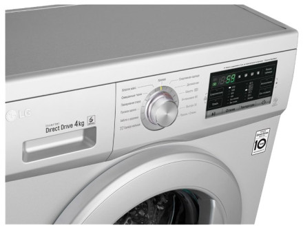 Стиральная машина LG FH-0G6SD5