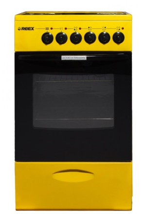 Плита REEX CSE-54 Ye