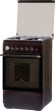 Газовая плита Flama BG 2421 В Газовая плита Flama BG 2421 В