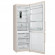 Холодильник Hotpoint-Ariston HF 8201 M O
