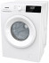 Стиральная машина Gorenje W2NHPI72SCSIRV+бак Стиральная машина Gorenje W2NHPI72SCSIRV+бак