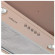 Встраиваемая вытяжка Konigin FlatBox Beige 60 Встраиваемая вытяжка Konigin FlatBox Beige 60