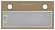 Встраиваемая вытяжка Konigin FlatBox Beige 60 Встраиваемая вытяжка Konigin FlatBox Beige 60