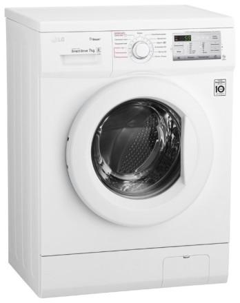 Стиральная машина LG FH-2H3HDS0 Стиральная машина LG FH-2H3HDS0