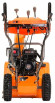 Снегоуборщик бензиновый Daewoo Power Products DAST 7560 Снегоуборщик бензиновый Daewoo Power Products DAST 7560