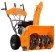 Снегоуборщик бензиновый Daewoo Power Products DAST 7560 Снегоуборщик бензиновый Daewoo Power Products DAST 7560