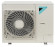 Настенная сплит-система Daikin FAQ71B / RQ71BV/W Настенная сплит-система Daikin FAQ71B / RQ71BV/W