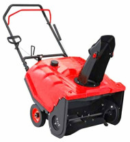 Снегоуборщик бензиновый MAXCUT MC 53
