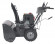 Снегоуборщик бензиновый EVOline SBG 700 LE Снегоуборщик бензиновый EVOline SBG 700 LE