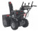 Снегоуборщик бензиновый EVOline SBG 700 LE Снегоуборщик бензиновый EVOline SBG 700 LE