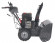 Снегоуборщик бензиновый EVOline SBG 700 LE Снегоуборщик бензиновый EVOline SBG 700 LE