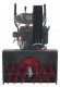Снегоуборщик бензиновый EVOline SBG 700 LE Снегоуборщик бензиновый EVOline SBG 700 LE