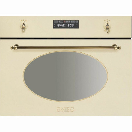 Духовой шкаф Smeg S 845MCPO9