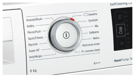 Сушильная машина Bosch WTW876S0PL
