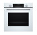 Встраиваемый электрический духовой шкаф Bosch HBG517CW1S