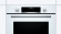 Встраиваемый электрический духовой шкаф Bosch HBG517CW1S