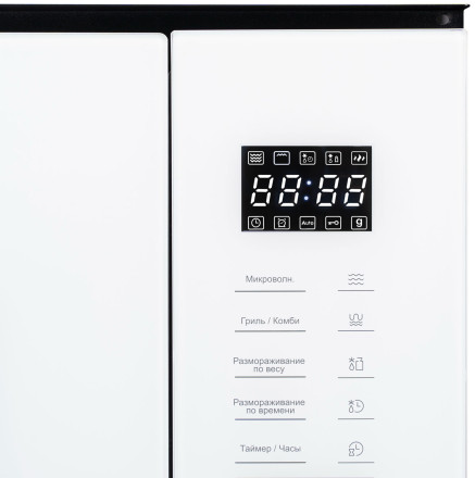 Встраиваемая микроволновая печь Delonghi DMO 25BB ROMA