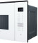Встраиваемая микроволновая печь Delonghi DMO 25BB ROMA