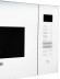 Встраиваемая микроволновая печь Delonghi DMO 25BB ROMA