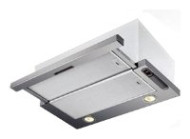 Встраиваемая вытяжка Korting KHP 6710 X Встраиваемая вытяжка Korting KHP 6710 X