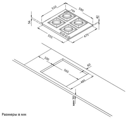 Варочная панель Korting HG 631 CTRI Варочная панель Korting HG 631 CTRI