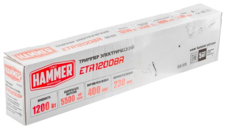 Триммер электрический Hammer ETR1200BR Триммер электрический Hammer ETR1200BR