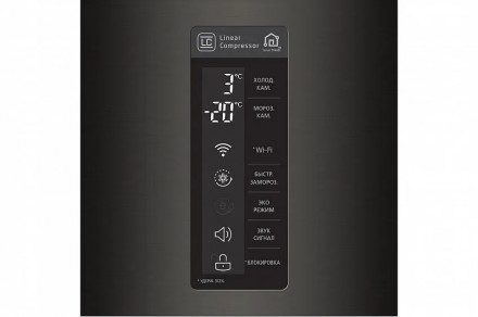 Холодильник LG GA-B429 SBQC Холодильник LG GA-B429 SBQC