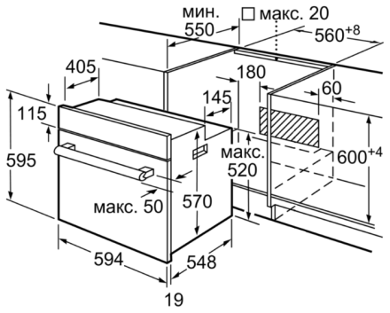 Духовой шкаф Bosch HBF534ES0R