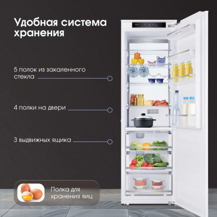 Встраиваемый холодильник Zigmund & Shtain BR 06 X Встраиваемый холодильник Zigmund & Shtain BR 06 X