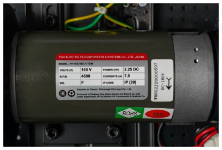 Беговая дорожка Titanium Physiotech TBM