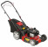 Газонокосилка MTD Optima 53 SPB HW (4 в 1) Газонокосилка MTD Optima 53 SPB HW (4 в 1)