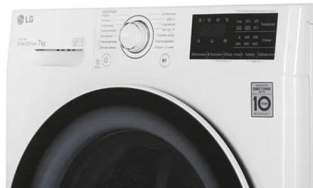Стиральная машина LG F2V3HS0W Стиральная машина LG F2V3HS0W