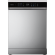 Посудомоечная машина HIBERG F68 1530 LX