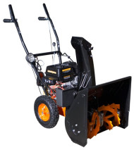 Снегоуборщик бензиновый PRORAB GST 72 ELT Снегоуборщик бензиновый PRORAB GST 72 ELT