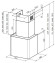 Каминная вытяжка Faber LITHOS EG6 WH CORIAN A45 Каминная вытяжка Faber LITHOS EG6 WH CORIAN A45