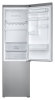 Холодильник Samsung RB37A5290SA/WT