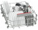 Посудомоечная машина Bosch SPS 45II05 E Посудомоечная машина Bosch SPS 45II05 E