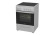Электрическая плита Darina 1D EC 141 607 W Электрическая плита Darina 1D EC 141 607 W