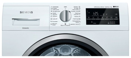 Сушильная машина Siemens WT45W459OE Сушильная машина Siemens WT45W459OE