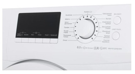 Стиральная машина DEXP WM-F612DHE/WW Стиральная машина DEXP WM-F612DHE/WW